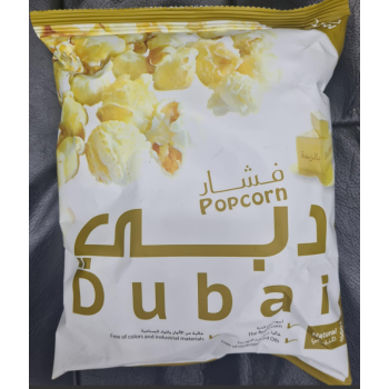 POPCORN BUTTER 50G
