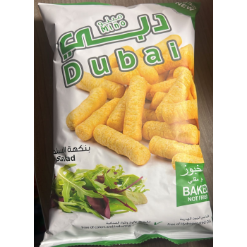 DUBAI LEGUME CHIPS 70GR