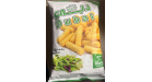 DUBAI LEGUME CHIPS 70GR
