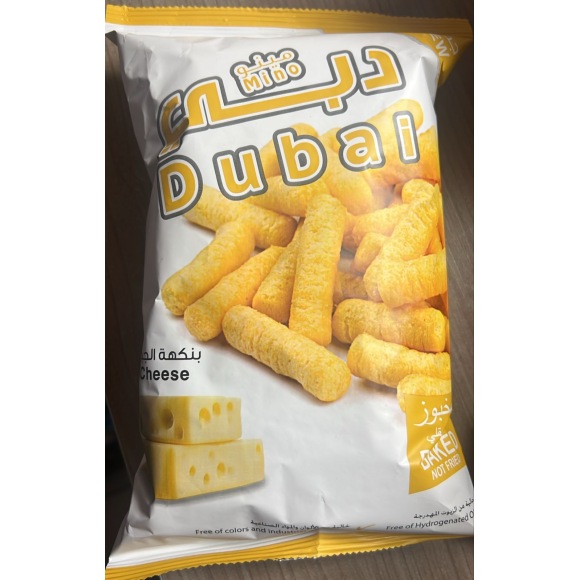 DUBAI CHEESE CHIPS 70GR