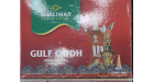 SHALIMAR OUDH CONE