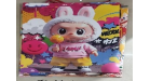 LABUBU BAG JB-3606