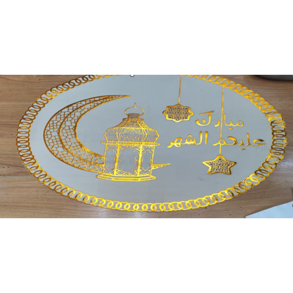 TABLE DECORATION JB-3398