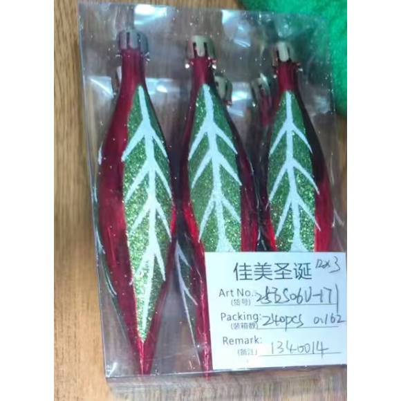 DECORATION NOEL JB-3416
