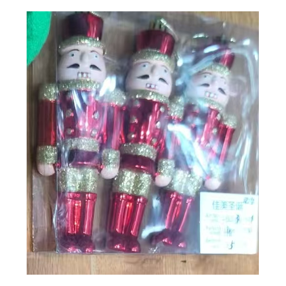 DECORATION NOEL JB-3441