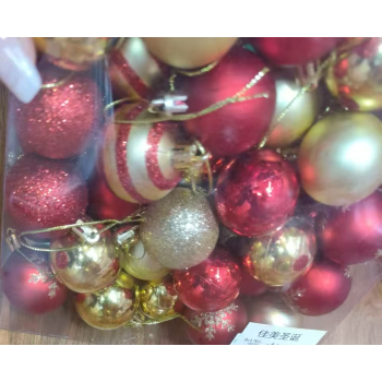 DECORATION NOEL JB-3446
