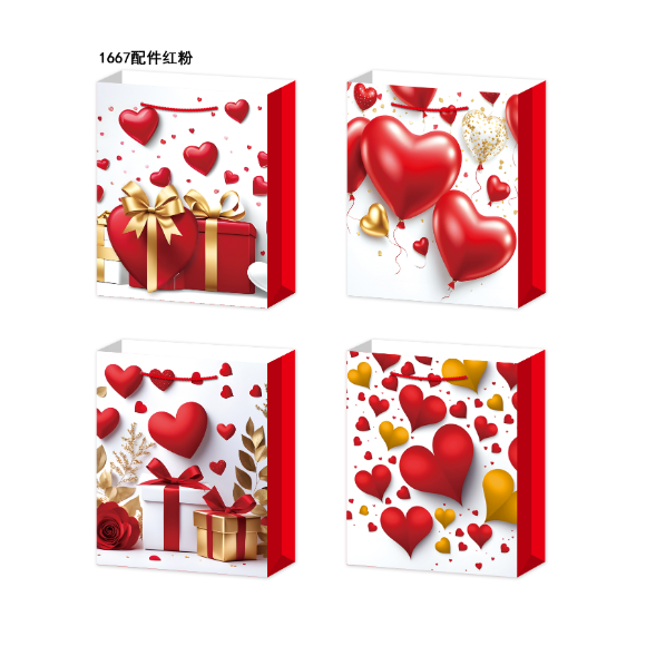 SAC EN CARTON NOEL JB-3632