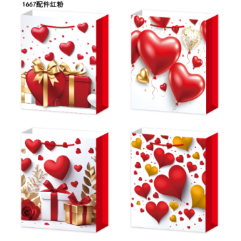 SAC EN CARTON NOEL JB-3632