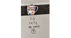 MUG NOEL JB-3989