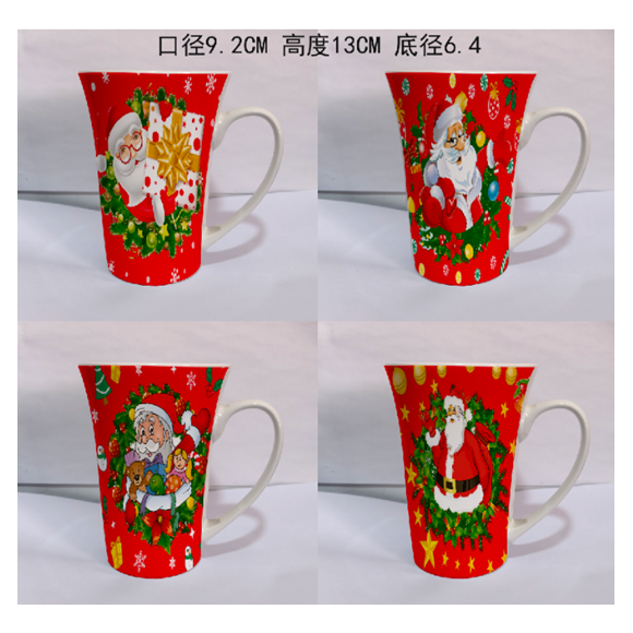 TASSE JB-4096