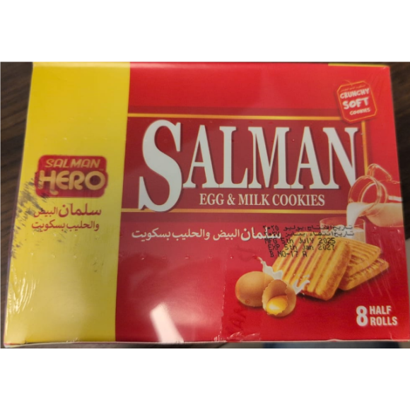 SALMAN COKIES MILK 70GR