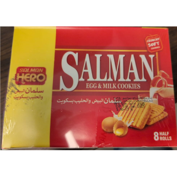 SALMAN COKIES MILK 70GR