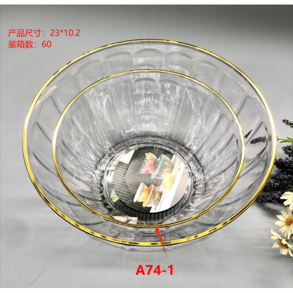 SALADIER PLASTIQUE JB-2469