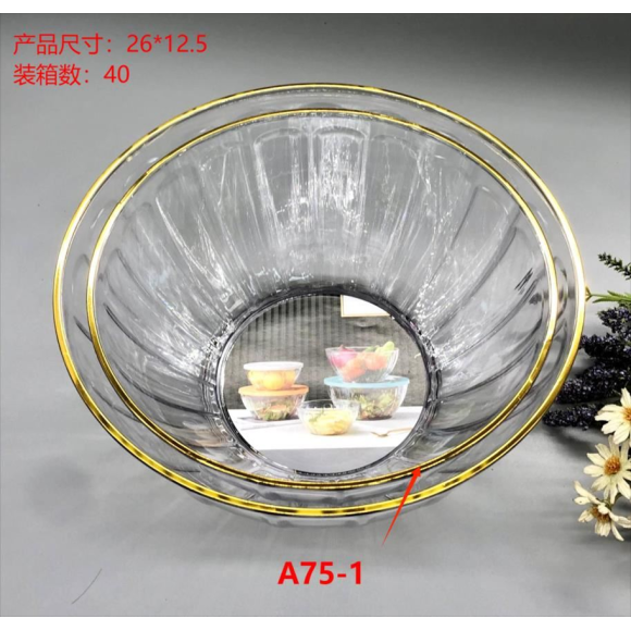 SALADIER PLASTIQUE JB-2471