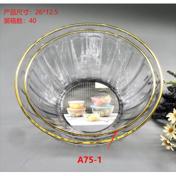 SALADIER PLASTIQUE JB-2471