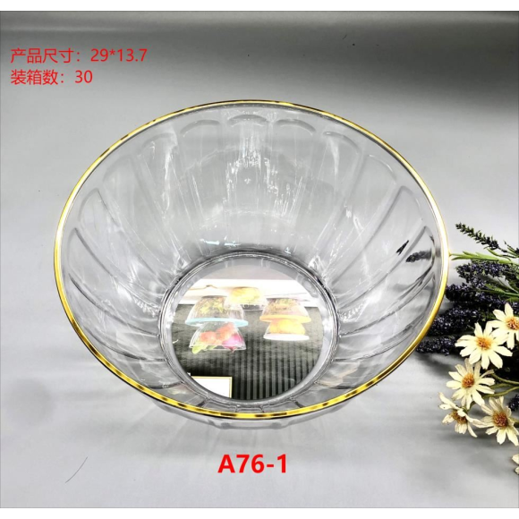 SALADIER PLASTIQUE JB-2472