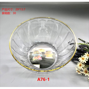 SALADIER PLASTIQUE JB-2472