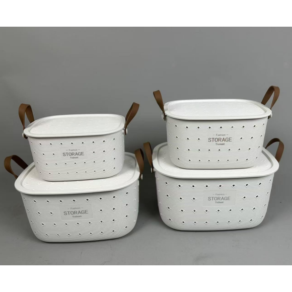 PANIER EN PLASTIQUE JB-2642