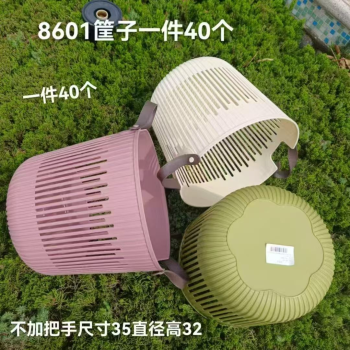 PANIER À LINGE JB-2643