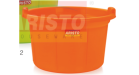 DEEP TUB -2 /17,5L