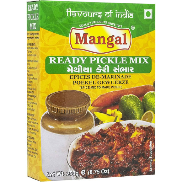 MANGAL EPICES MARINADE 250G