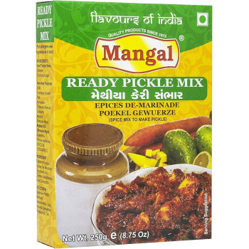 MANGAL EPICES MARINADE 250G