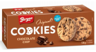 BERGEN CHOCO CHIPS 130GR