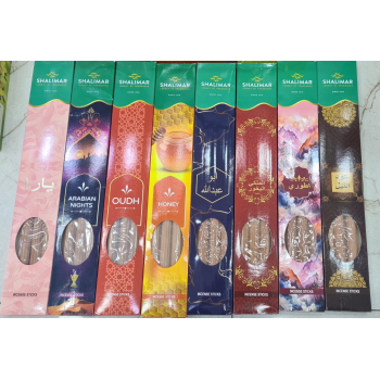 SHALIMAR HONEY THICK