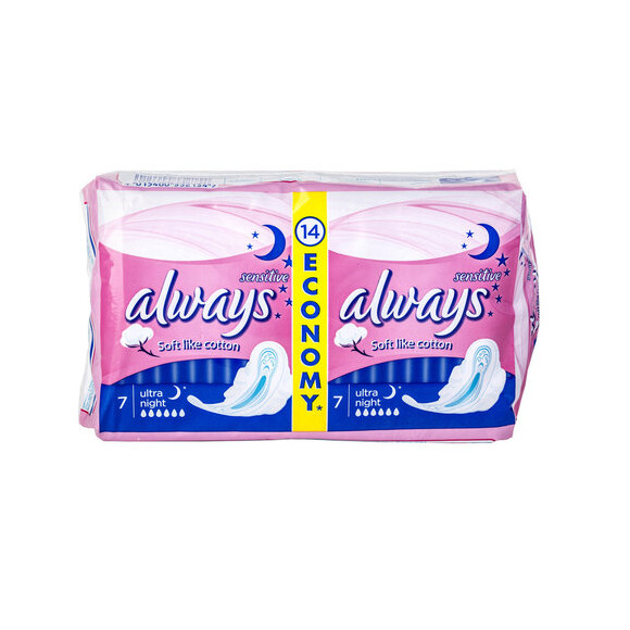 ALL WAIYS SERVIETTE