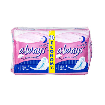ALL WAIYS SERVIETTE