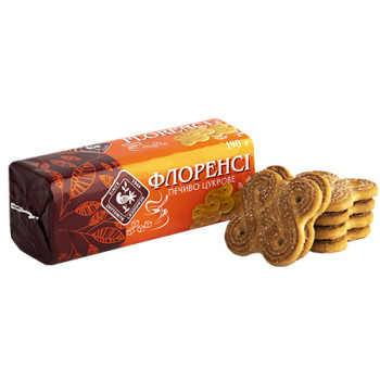 FLORENCI BISCUIT ZHYTOMIR