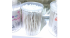 COTTON TIGE CYLINDRE 100PCS