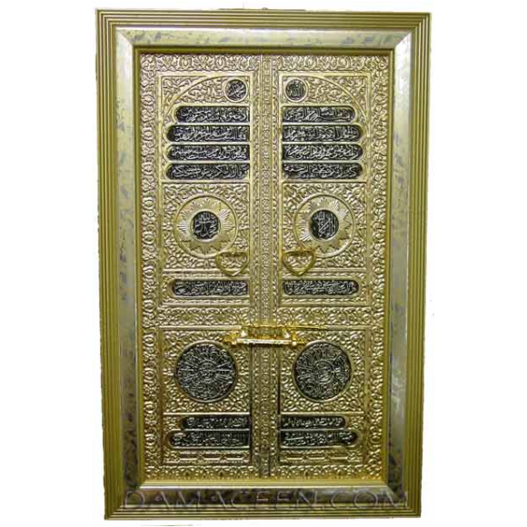 PORTE KAABA CADRE