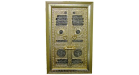 PORTE KAABA CADRE