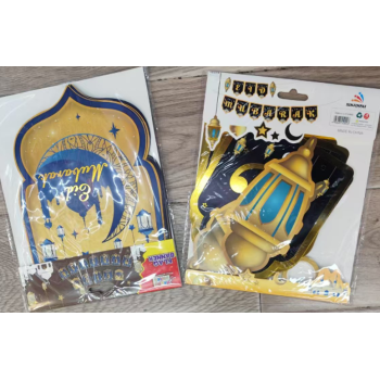 BANNIERE EID JB-3870