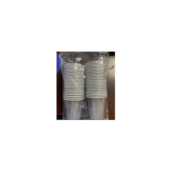 GOBELET ARGENT 255ML /50U