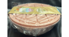 BOÎTES DE CONSERVATION /3/ JB-