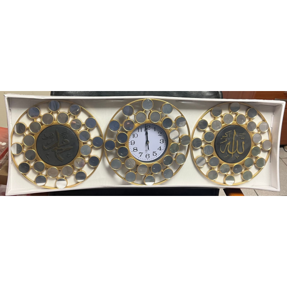 HORLOGE MURALE JB-567