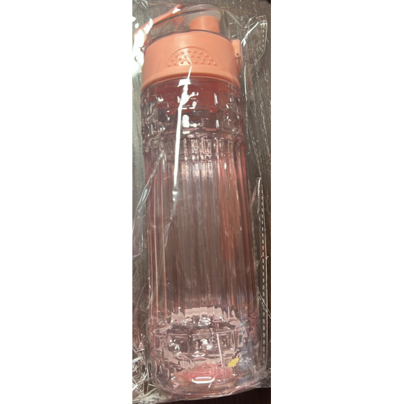 GOURDES 650ML JB-243