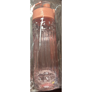 GOURDES 650ML JB-243