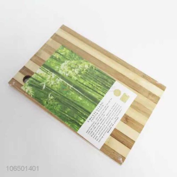 PLANCHE BAMBOU 20 X 30JB-373