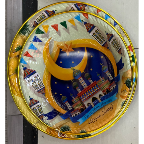 PLATEAU MELAMINE EID GOLD LINE