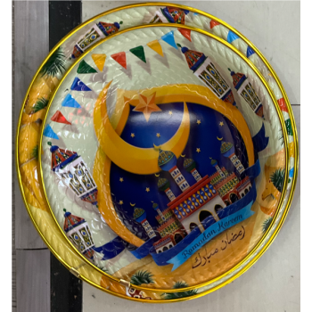 PLATEAU MELAMINE EID GOLD LINE