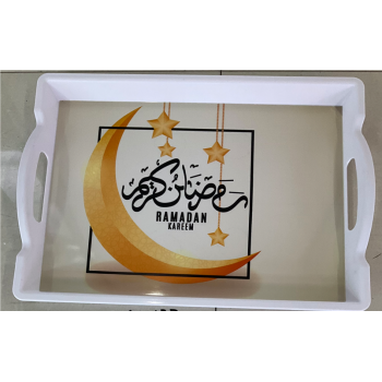 PLATEAU DE SERVICE EID MELAMIN
