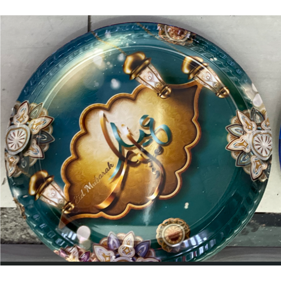 PLATEAU MELAMINE EID 35,5 CMJB