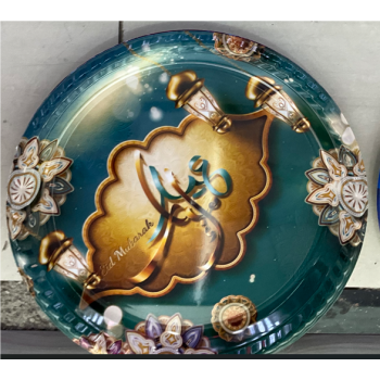 PLATEAU MELAMINE EID 35,5 CMJB