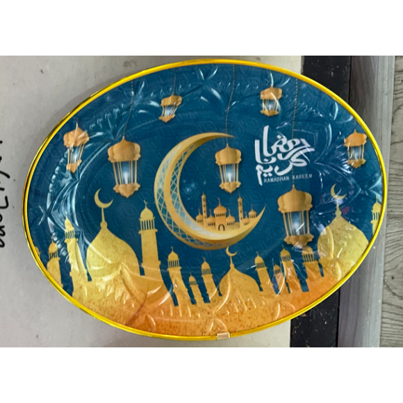 PLATEAU MELAMINE EID GOLD LINE