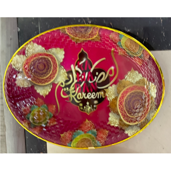 PLATEAU MELAMINE EID GOLD LINE