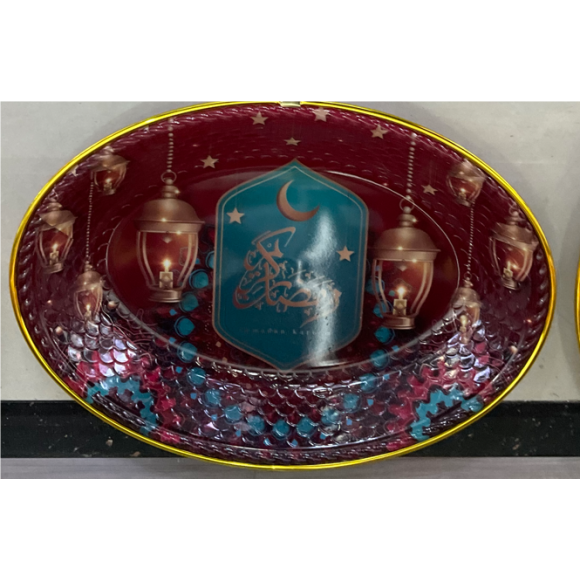 PLATEAU MELAMINE EID GOLD LINE