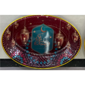 PLATEAU MELAMINE EID GOLD LINE